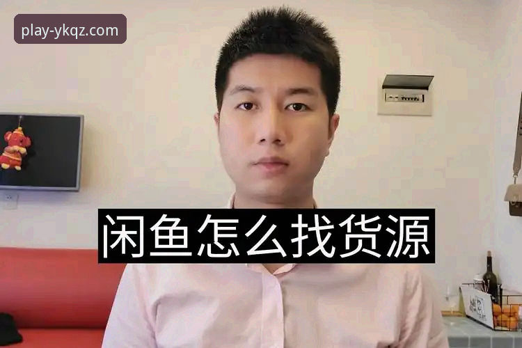 如何获取最新云开全站体验？新手必看的完整操作指南